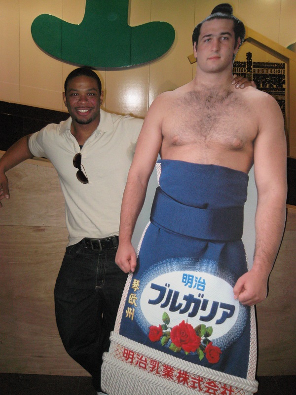 teaching English in japan