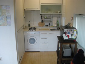 free housing teaching in korea kitchen