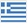 Greece