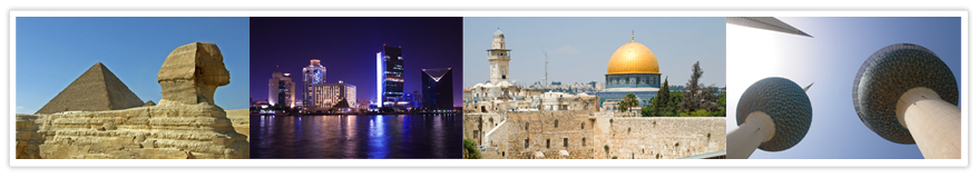 middle east english teaching abroad