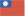 Taiwan
