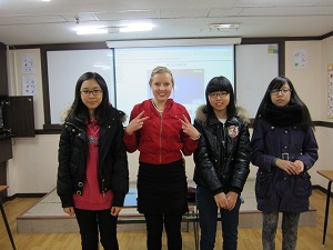 teaching english in korea