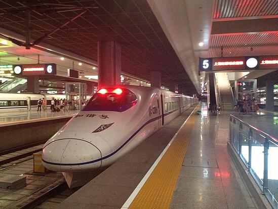 High-speed trains in Asia High-speed trains in Asia