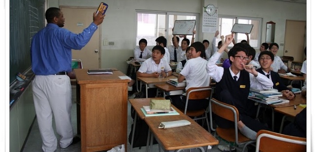 650_Japan_Classroom.jpg