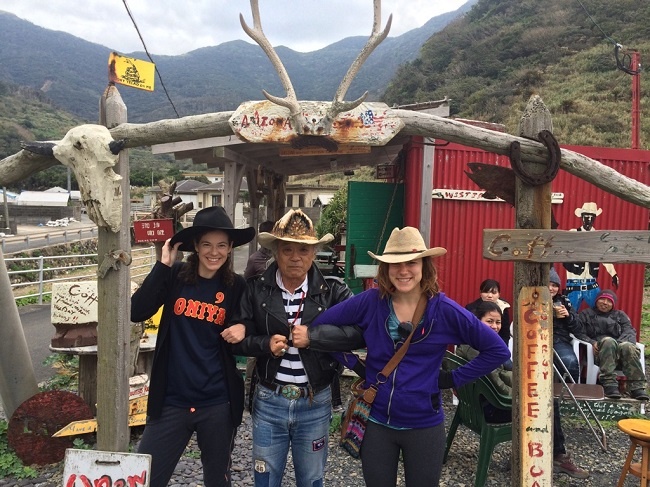 Teaching English in Japan