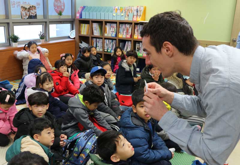 Job Placement for teaching English in South Korea