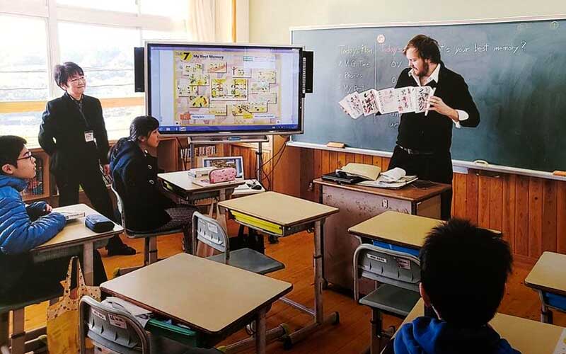 japanese high school classroom