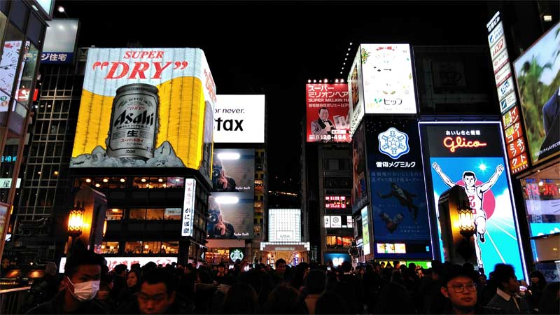 best cities to teach english in Japan