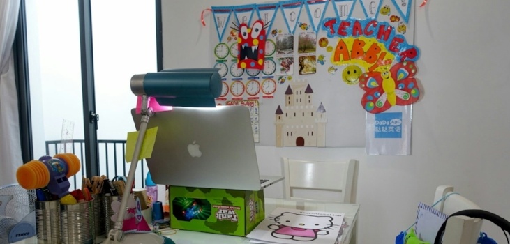 Get TEFL Certified and Teach English Online with DaDaAbc