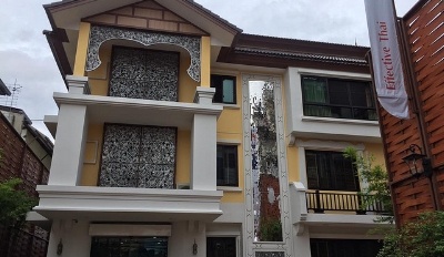 Chiang Mai TEFL Course location