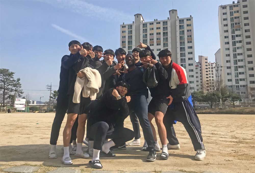 Teach English in South Korea TEFL