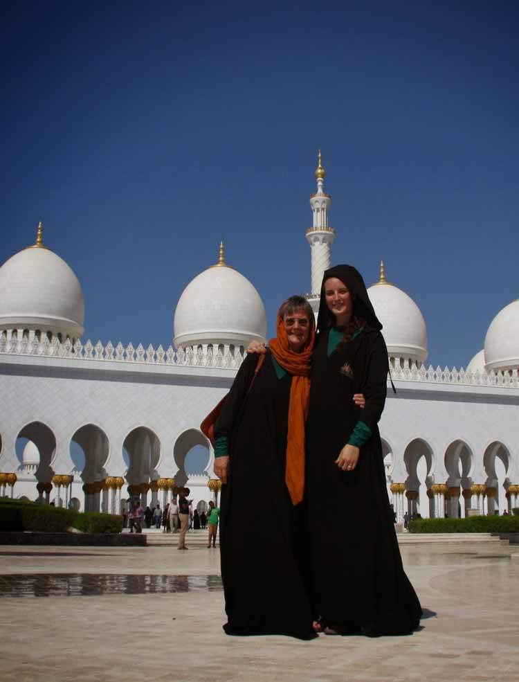 Teach English in the Middle East - Jobs