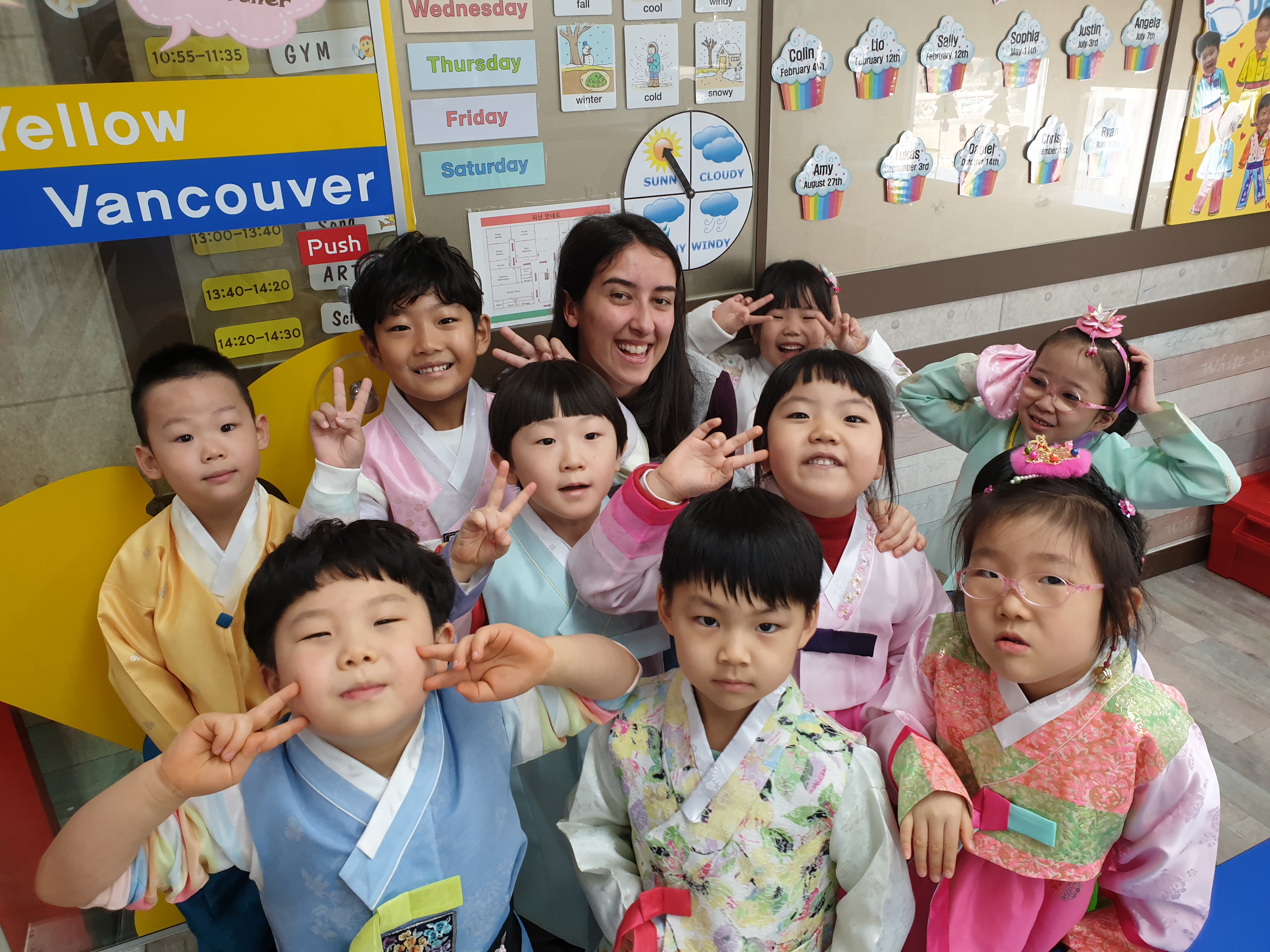 Teachers in Korea. Корея по английскому. About Korea in English. Korean teacher for Kids.