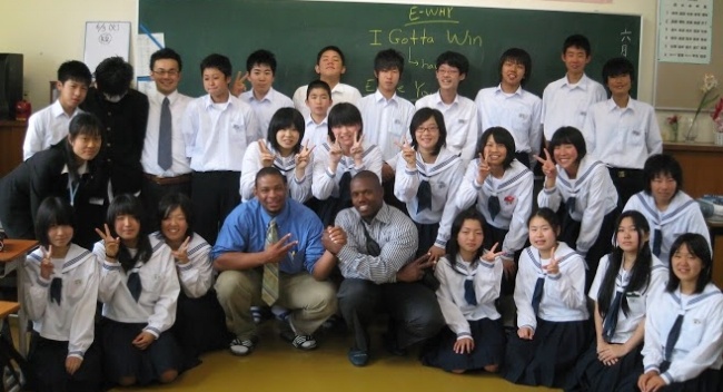 Top Ten Cities to Teach in Japan - Okinawa