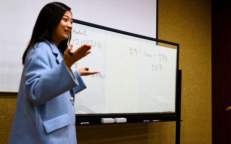 Korean lessons for English teachers