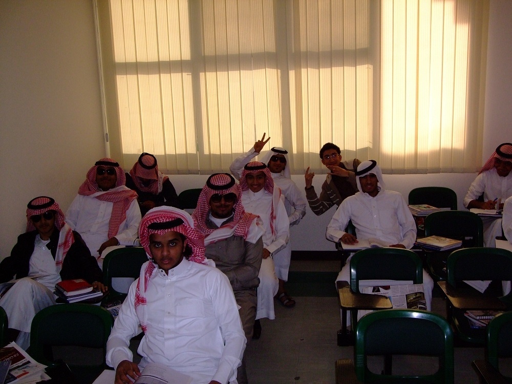 Teaching English in United Arab Emirates (UAE) Teaching English in